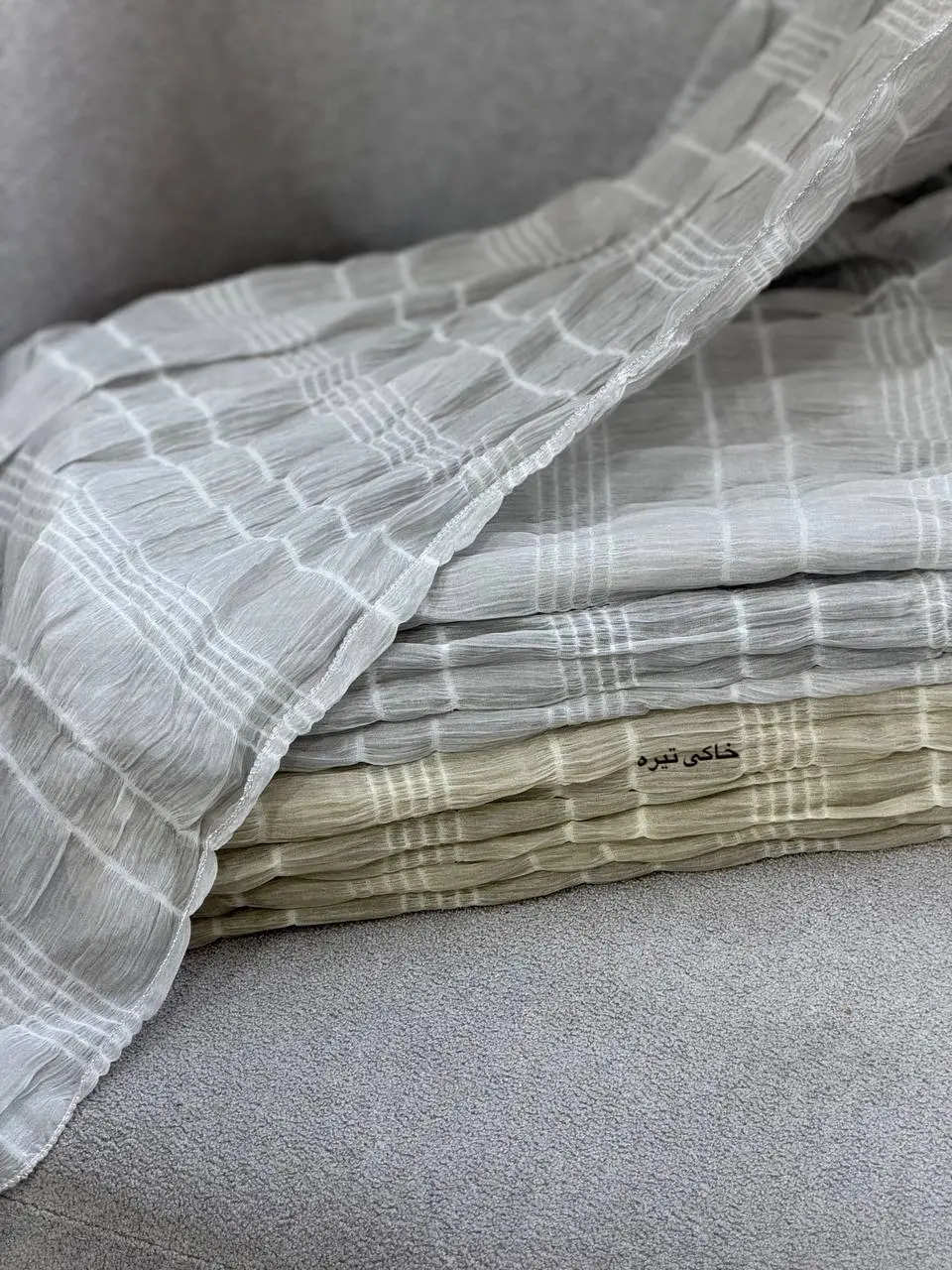 شال بهاره سنا